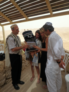 Masada Bat Mitzvah